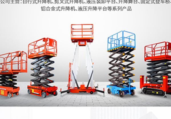 塔河​出口成为核心增长引擎