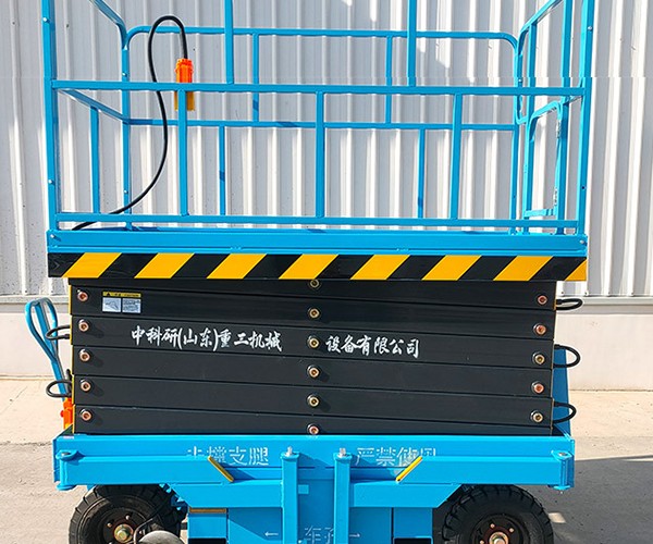 塔河自行走升降机